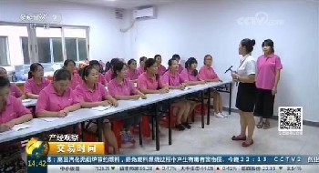 厦门杏林娘子军家政提供月嫂育婴师催乳师培训服务